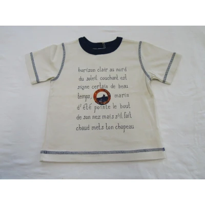 Afbeelding van petit bateau, jongens, t shirt korte mouw , vanille ice. marine 6 jaar 114