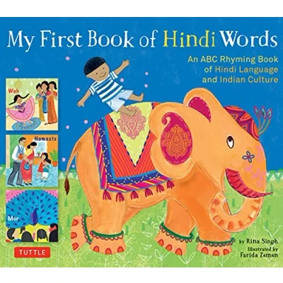 Afbeelding van My First Book of Hindi Words: An ABC Rhyming Language and Indian Culture