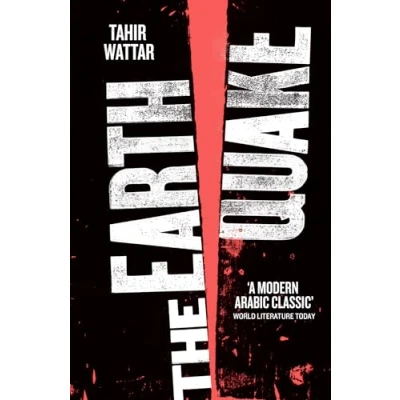 Afbeelding van The Earthquake
