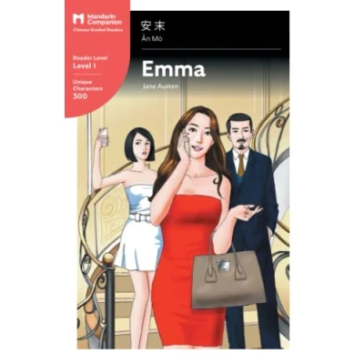 Afbeelding van Emma: Mandarin Companion Graded Readers Level 1, Simplified Character Edition