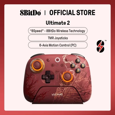 Afbeelding van 8BitDo Ultimate 2 Wireless Wuchang