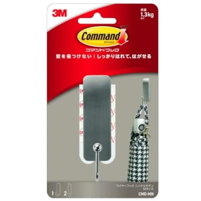 Afbeelding van Command Geborsteld Nikkel Decoratieve Haak met 2 Strips, Medium, Metaal