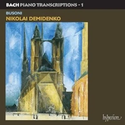 Afbeelding van Nikolai Demidenko Transkriptionen F.Klavier (CD)
