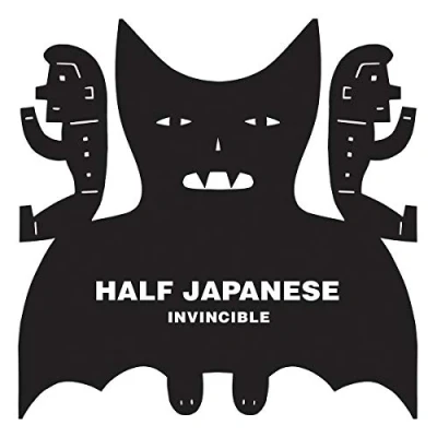 Afbeelding van Half Japanese Invincible (LP)