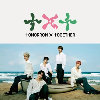 Afbeelding van TXT Tomorrow X Together Boygroup 2025 Wandkalender: Original Danilo Kalender [Mehrsprachig] [Kalender]