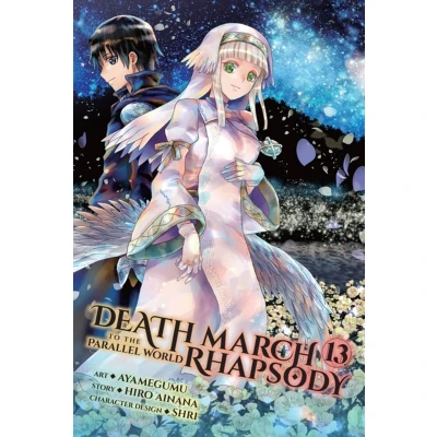 Afbeelding van DEATH MARCH PARALLEL WORLD RHAPSODY 13