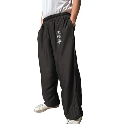 Afbeelding van TAO MARTIAL Kung Fu Style Tai Chi en Wing Chun broek met losse zakken van viscose, V3, Zwart Ji, XXL (195 205cm)