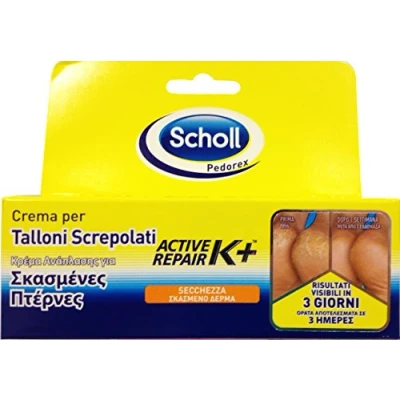 Afbeelding van Pedorex Set van 6 hielcrème, 60 ml, huidverzorging