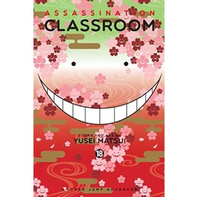 Afbeelding van ASSASSINATION CLASSROOM 18: Volume 18