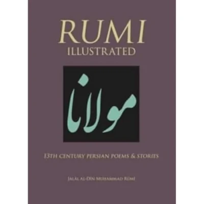 Afbeelding van Chinese Bound Rumi Illustrated