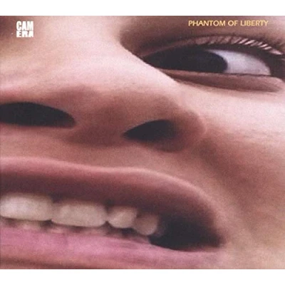 Afbeelding van Camera Phantom of Liberty (2 LPs)