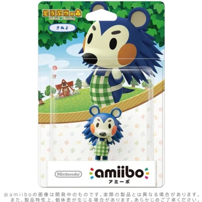 Afbeelding van Amiibo Animal Crossing Mabel (import Japan)
