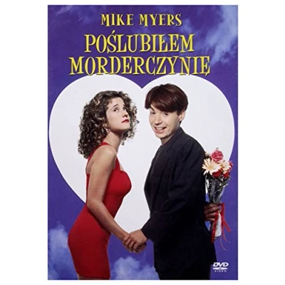 Afbeelding van So I Married an Axe Murderer [DVD]