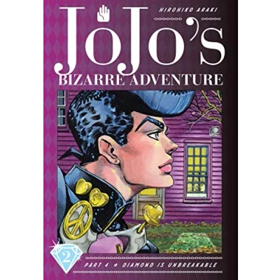 Afbeelding van JOJOS BIZARRE ADV 4 DIAMOND IS UNBREAKABLE HC 02: Volume 2
