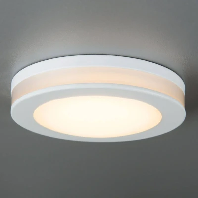 Afbeelding van Heitronic 27779 LED inbouwlamp vast ingebouwd 10 W Nikkel (mat)