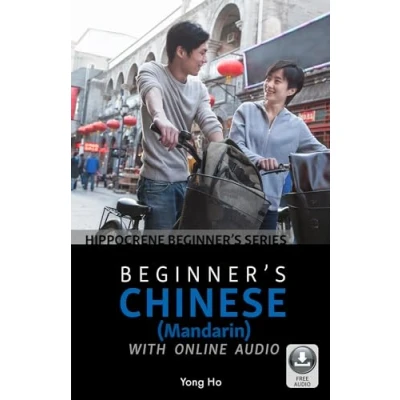 Afbeelding van Beginners Chinese Mandarin with Online Audio