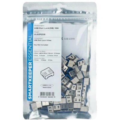 Afbeelding van SMARTKEEPER USB A Port Blocker 100 x slot zonder sleutel (donkerblauw)