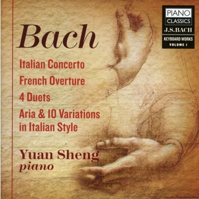 Afbeelding van Yuan Sheng Bach: Keyboard Works Vol.1 (CD)
