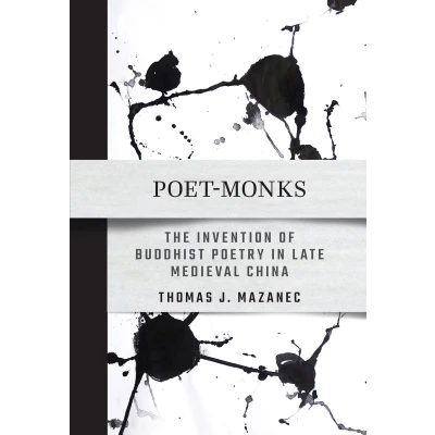 Afbeelding van Poet Monks