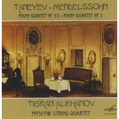 Afbeelding van Alikhanov &amp; Moscow String Quartet Piano Quintet Op.30/Piano O (CD)