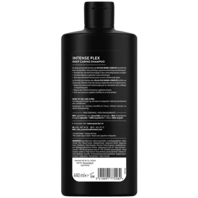 Afbeelding van 2+2 gratis: Syoss Plex Shampoo 440 ml