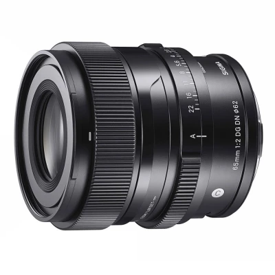 Afbeelding van Sigma 65mm F/2.0 DG DN Contemporary Leica L