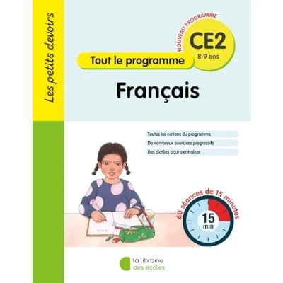 Afbeelding van Français CE2 Tout le programme: 60 séances de 20 minutes