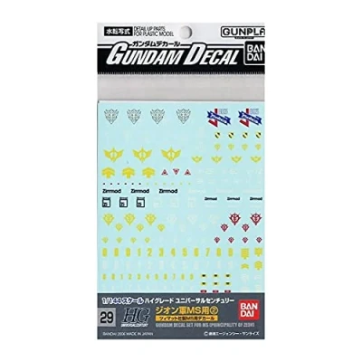 Afbeelding van Bandai Model Kit 51591 Gundam Decal 29 MG Multi Zeon MS 2, 45082