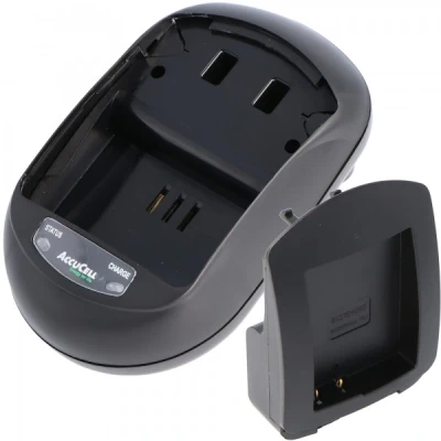 Afbeelding van AccuCell snellader geschikt voor Panasonic DMW BLC12, GH2
