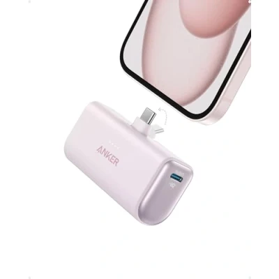 Afbeelding van Anker Nano powerbank 5000 mAh 22,5 W geïntegreerde opvouwbare USB C connector compatibel met iPhone 15, Samsung S22/23 serie, Note20/10 Huawei, iPad Pro/Air, AirPods en meer