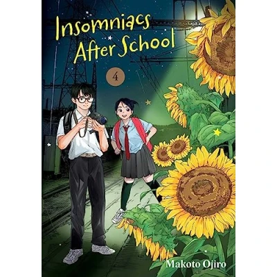 Afbeelding van INSOMNIACS AFTER SCHOOL 04