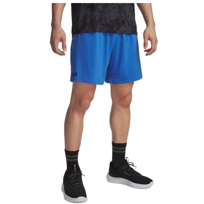 Afbeelding van Korte Broek Under Armour Tech Vent short