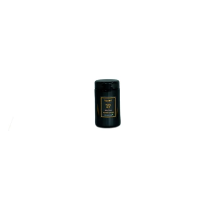 Afbeelding van Kayori Geurkaars 200gr Yuzu