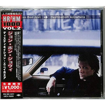 Afbeelding van Jon Bon Jovi Destination Anywhere (CD)