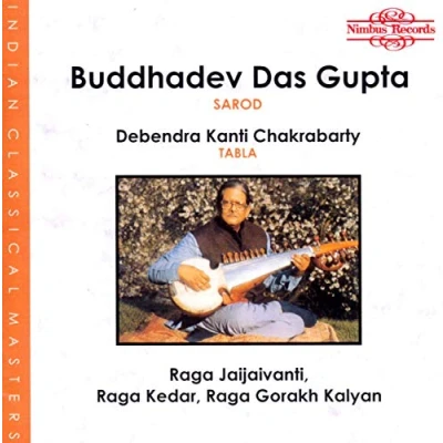 Afbeelding van Gupta Raga Jaijaivanti (CD)