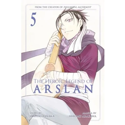 Afbeelding van HEROIC LEGEND OF ARSLAN 05