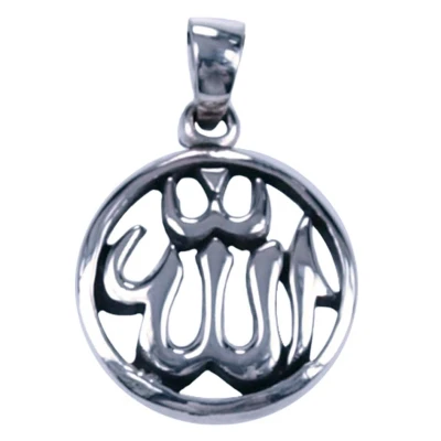 Afbeelding van Zilveren Allah opengewerkt ketting hanger