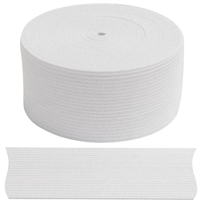 Afbeelding van AERZETIX C67540 plat gevlochten elastiek 5 meter breedte 35 mm polyester + latex kleur wit