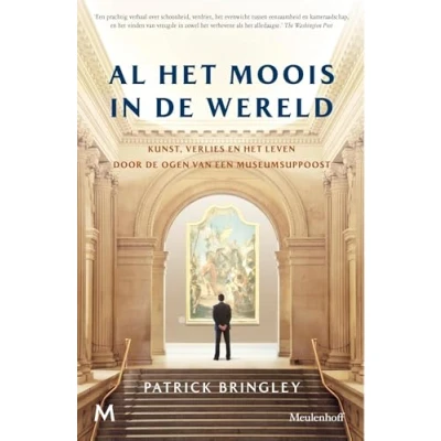 Afbeelding van Al het moois in de wereld