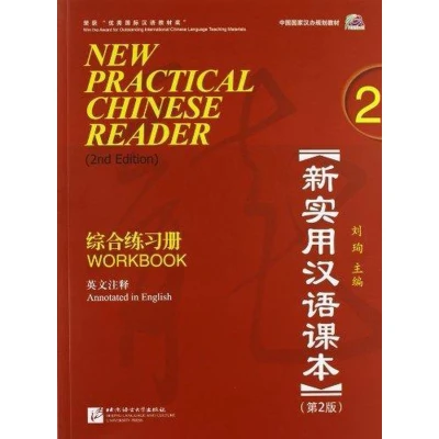 Afbeelding van New Practical Chinese Reader 2: Workbook: Vol. 2