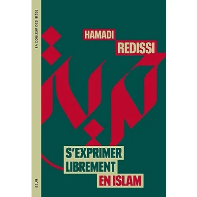 Afbeelding van S&#039;exprimer librement en islam