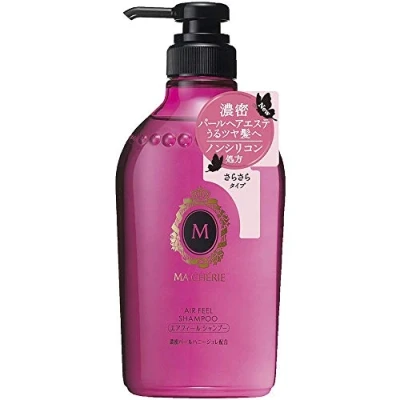 Afbeelding van Shiseido Macherie New Air Feel Shampoo EX 450ml (groene thee set)