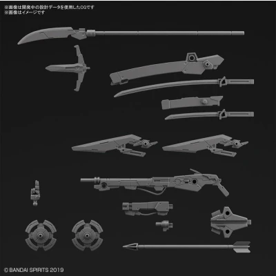Afbeelding van GUNDAM Customize Weapons Sengoku Army Modelbouw