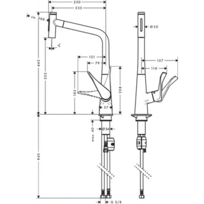 Afbeelding van hansgrohe Metris Select M71 Eéngreeps keukenmengkraan 320, uittrekbare douche, 2 straal, 73820800