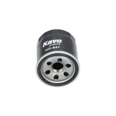 Afbeelding van AMC Filter Oliefilter HO 647