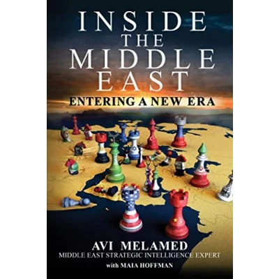Afbeelding van Inside the Middle East: Entering a New Era