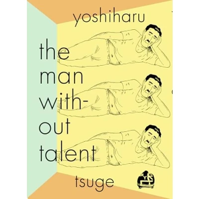 Afbeelding van The man without talent