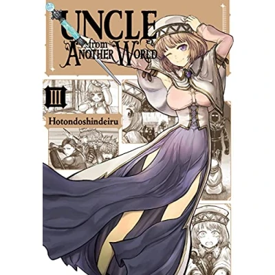 Afbeelding van UNCLE FROM ANOTHER WORLD 03