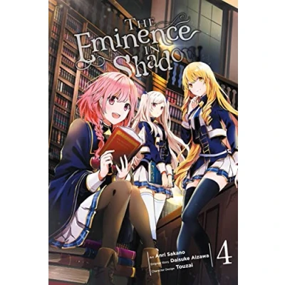 Afbeelding van EMINENCE IN SHADOW 04