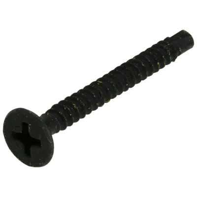 Afbeelding van Gipsplaatschroef gefosfateerd fijn zelfborend ph2 3.5x45mm